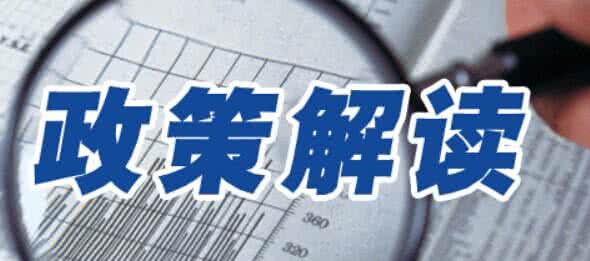 中式快餐加盟店門頭