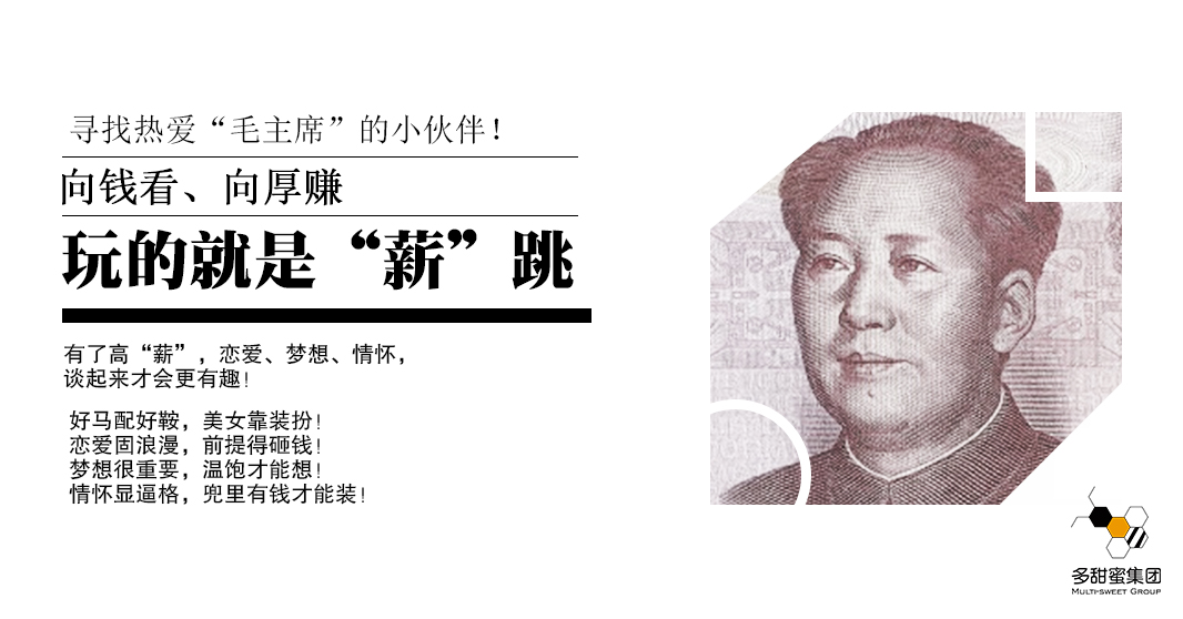 中式快餐加盟店門頭